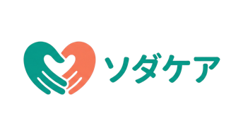 ソダケア