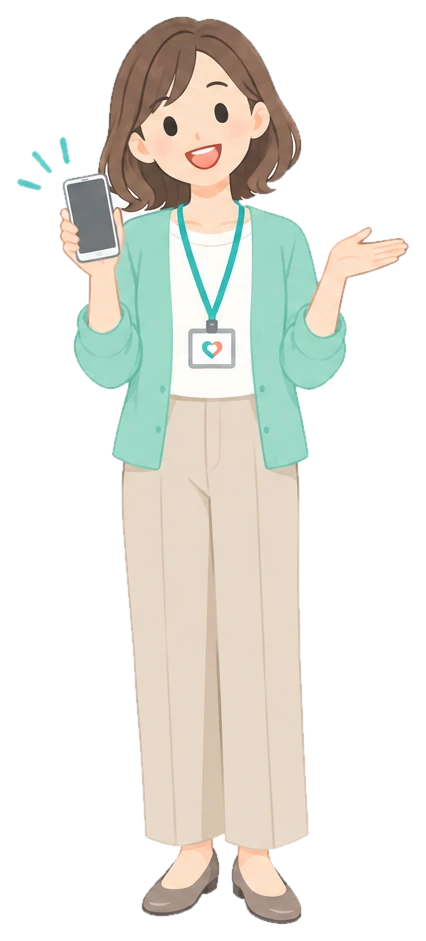 スマホを見せながら説明する相談員